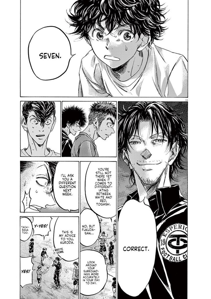 Ao Ashi, Chapter 144 image 11
